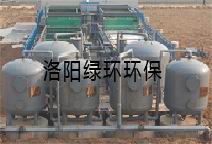 阿特斯光伏電力（洛陽）有限公司生產(chǎn)、生活污水處理工程