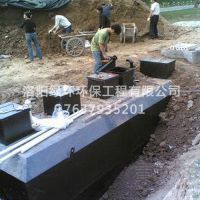 污水處理一體化設備的這些優(yōu)點，你知道嗎
